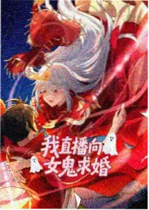 雨天与猫 治愈日常动漫海报